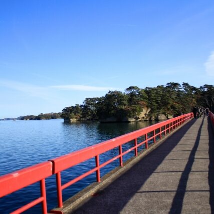 東北宮城松島